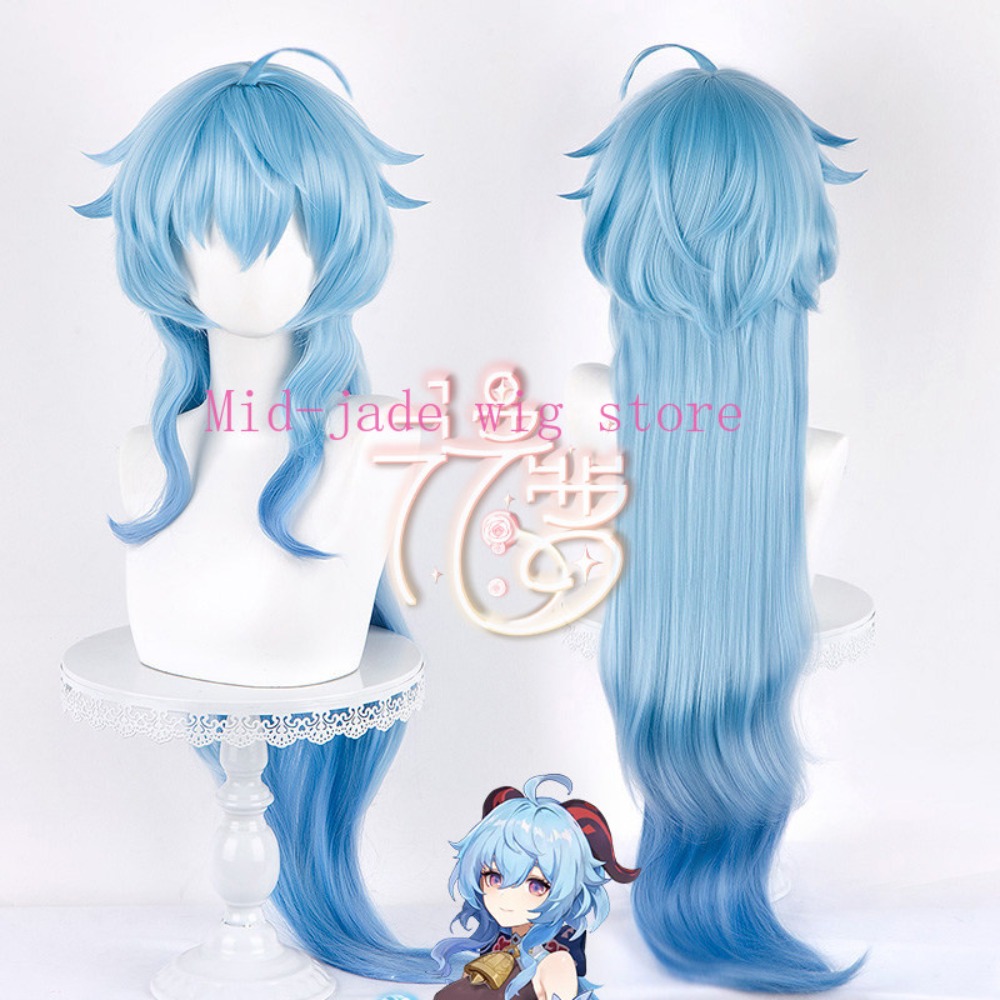 Photography Lighting Game - Genshin Impact Ganyu Cosplay-Perücke, hellblaues, langes,